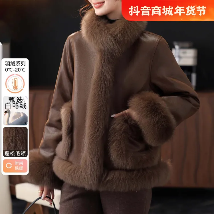 中年妈妈羽绒服冬装洋气2025新款40岁50中老年女秋冬外套免洗