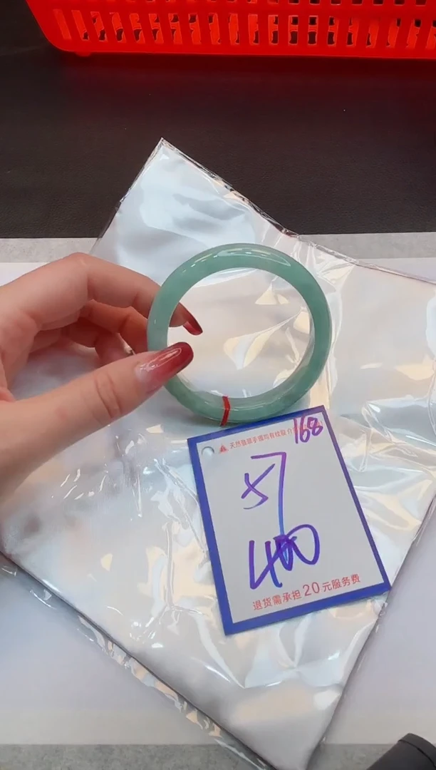 【闪购商品】翡翠手镯未镶嵌1111111111