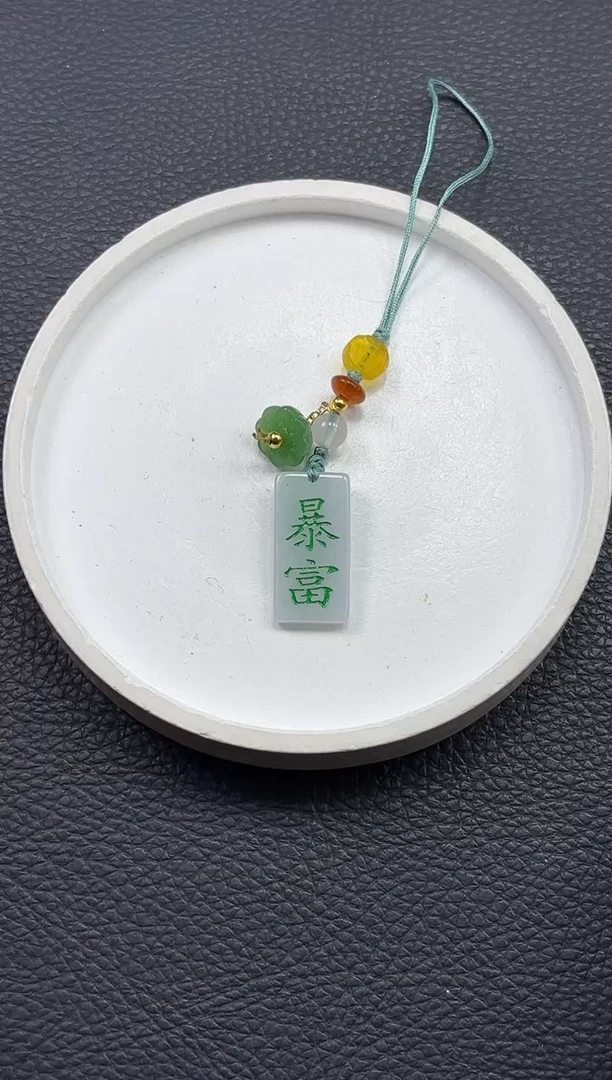 未镶嵌挂件翡翠YM731 包挂