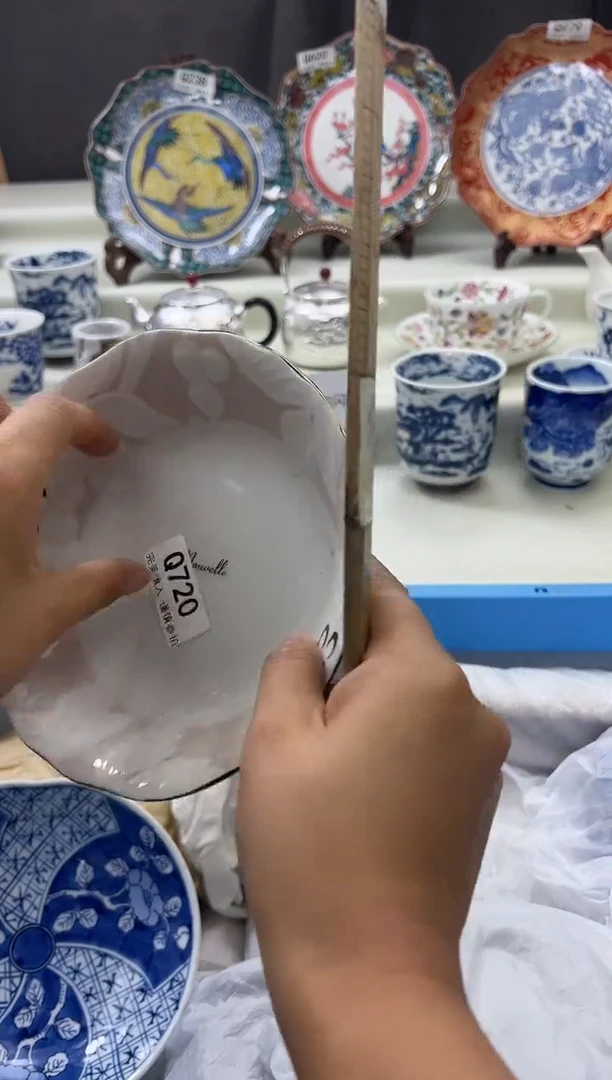 瓷片720q
