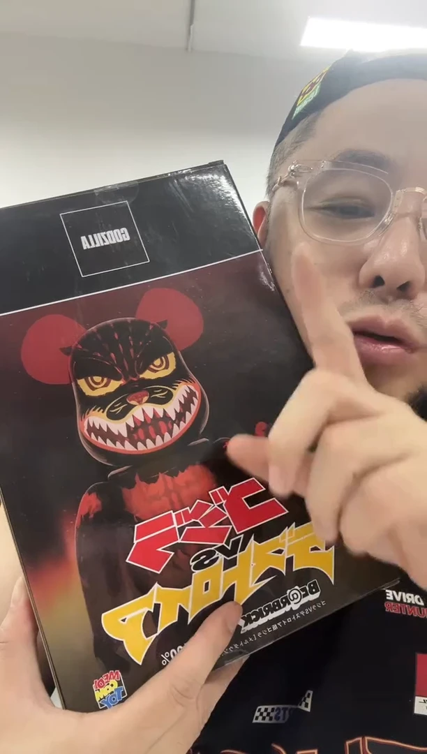 静态1【带把龙】红莲哥斯拉400%