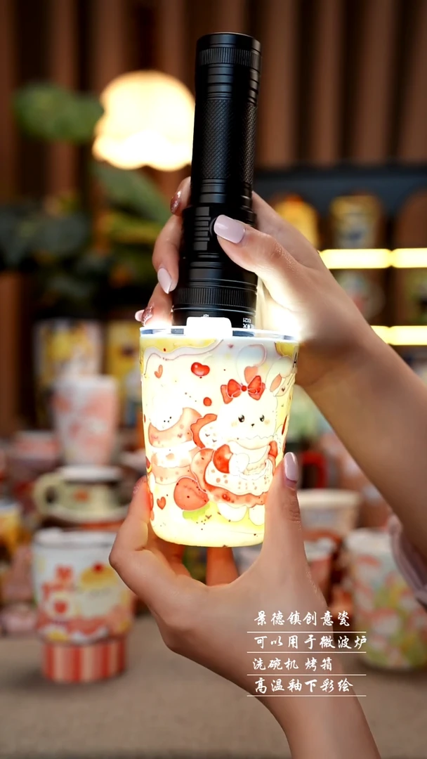 小兔随行杯景德镇手工手绘陶瓷001设计师高货