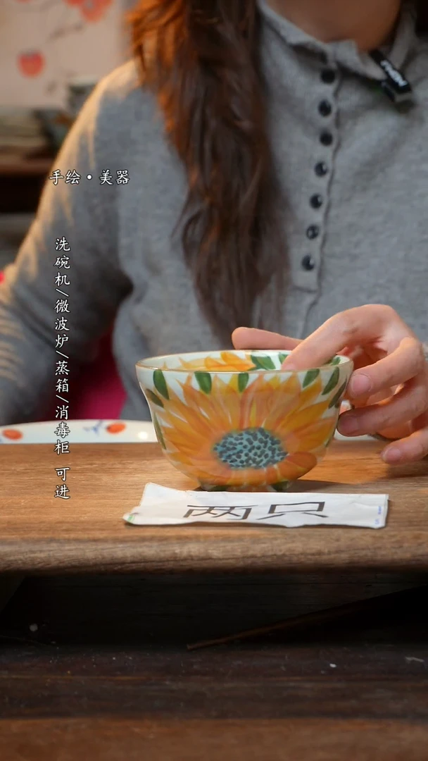 【闪购商品】陶瓷碗-景德镇高温餐具