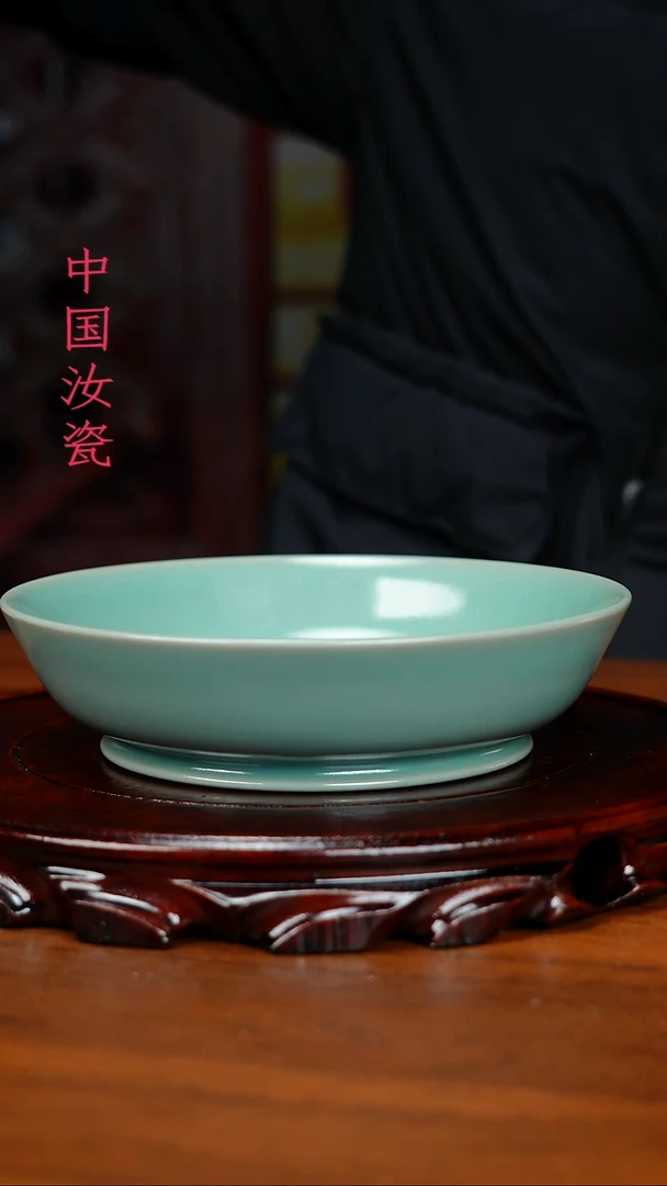 原产地原矿福利啊啊啊  碗