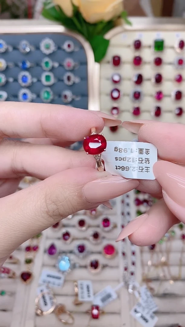 18K金戒指18K金镶嵌碧玺2.66ct