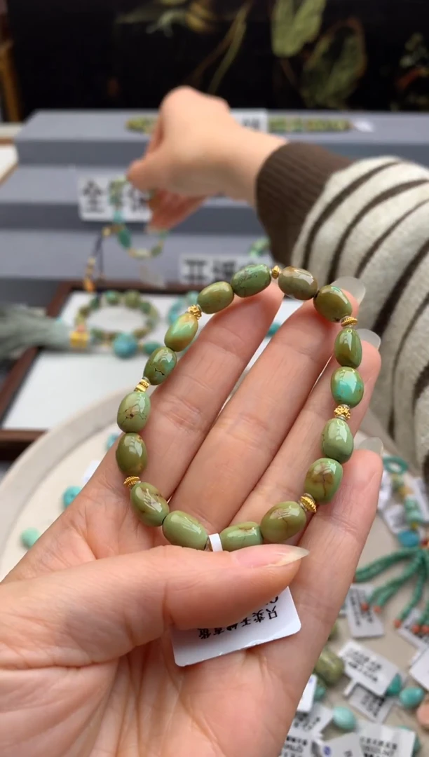 未镶嵌绿松石手串茜.n102
