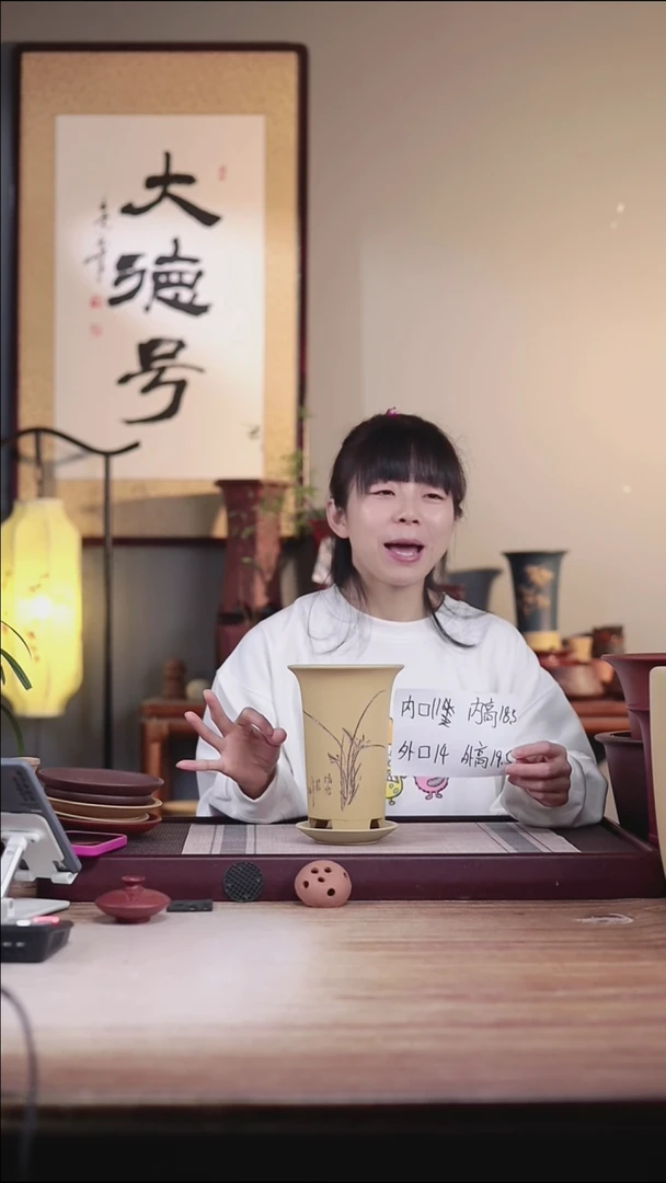 紫砂花盆段泥画线小号一只带托