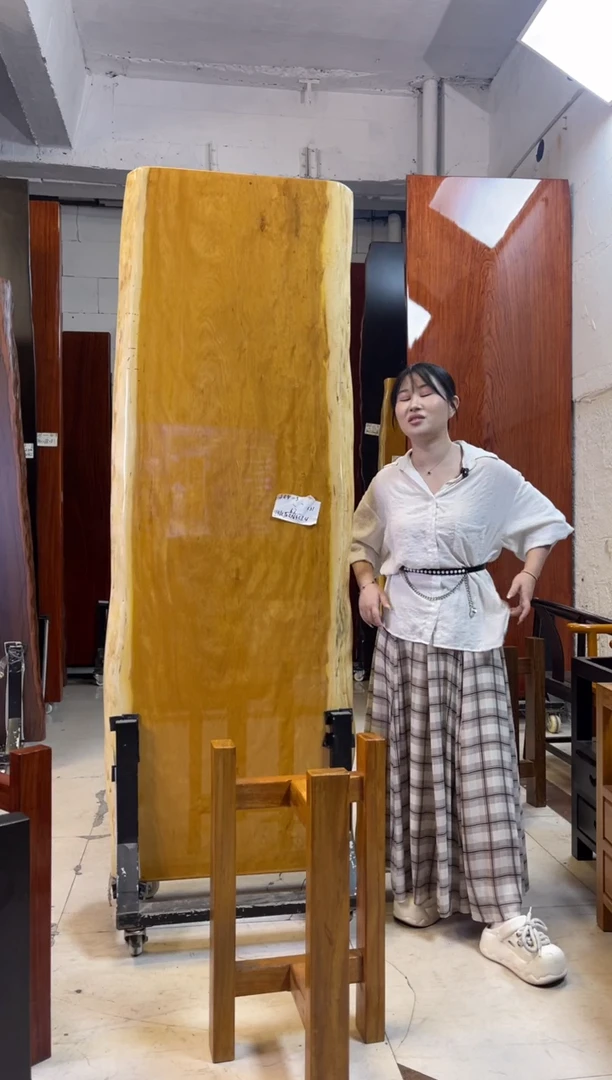 JSN-3金丝楠木 196*67*7.4加黄三角支架*2