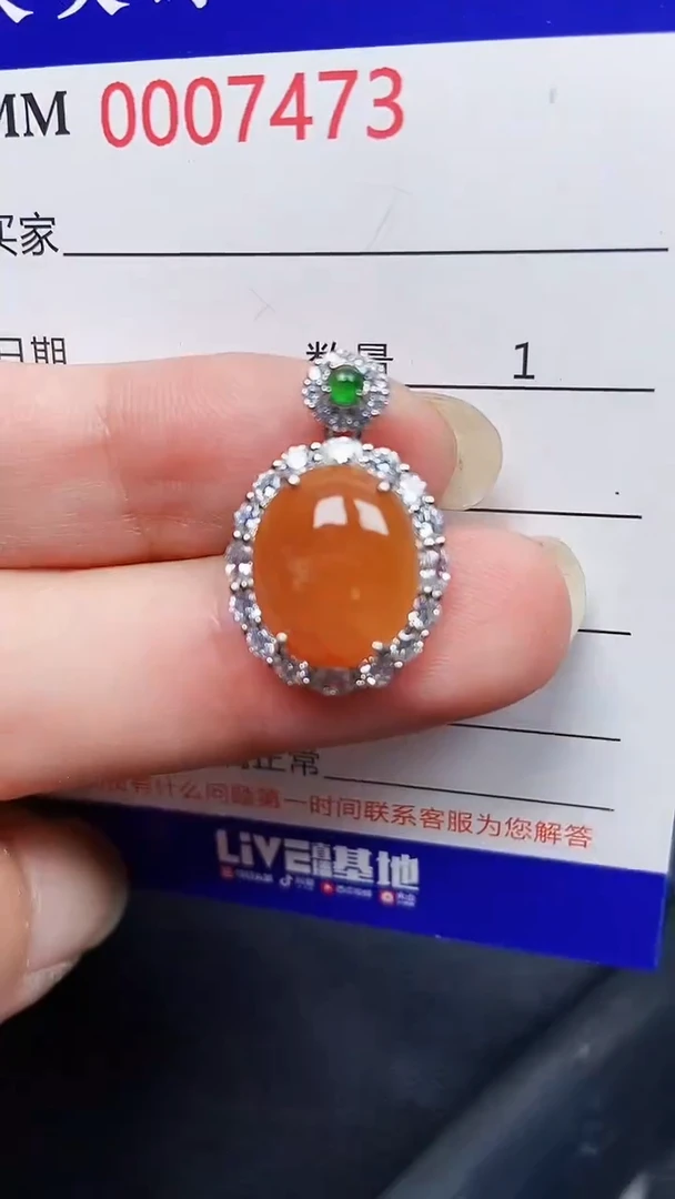 翡翠银S925镶嵌颈饰7473