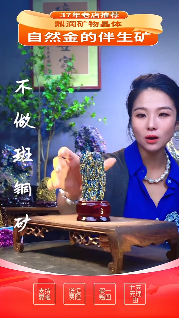 石材精品石头，造形奇特，中式家居摆件