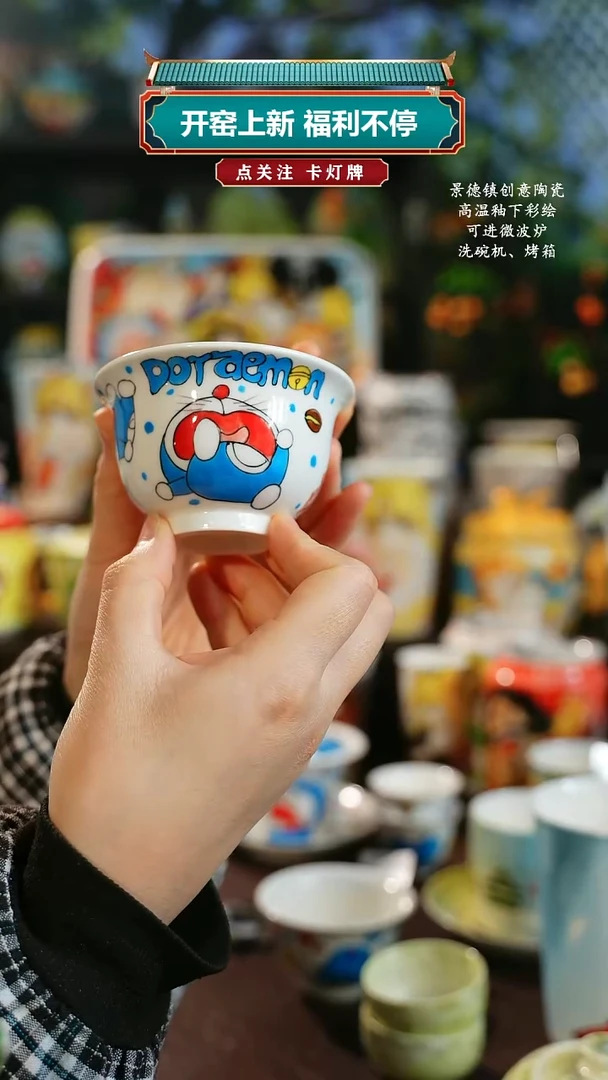 景德镇高温釉下彩原创手绘陶瓷