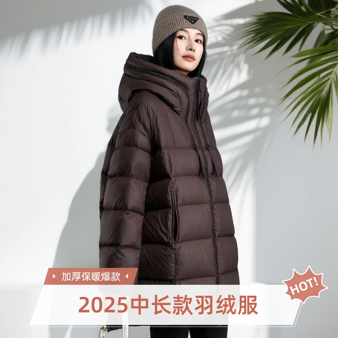 轻量羽绒服女中长款2025冬季新款加厚高端今年流行爆款小个子外套