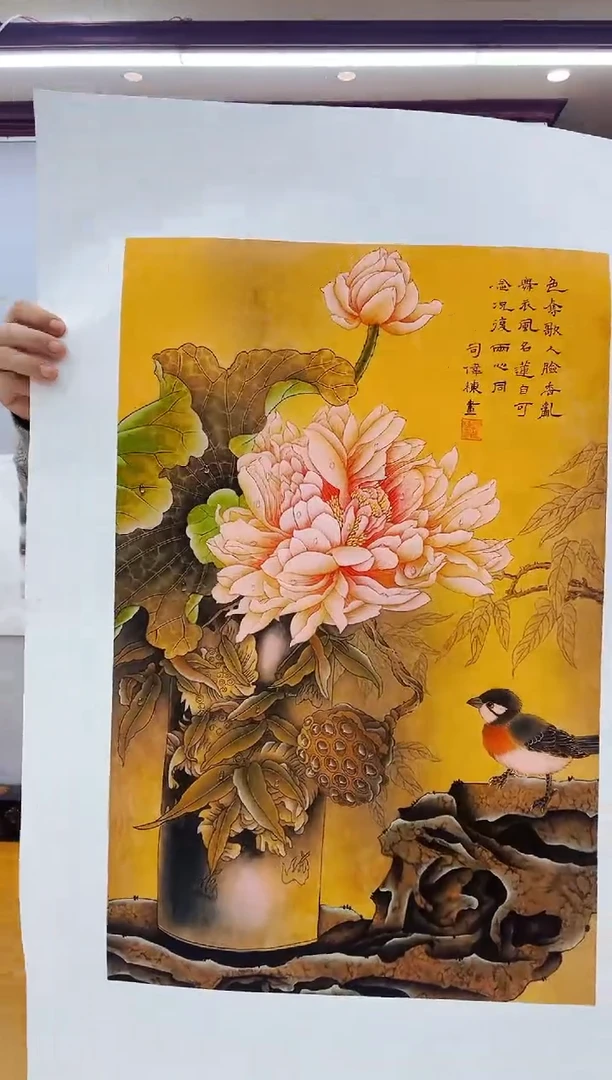 国画九霄书画院专用链接zhb110