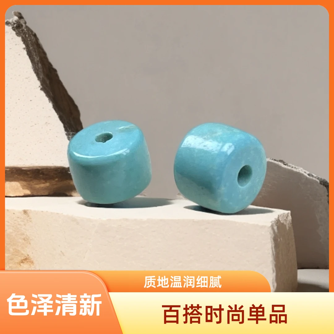 高端精品绿松石高瓷玉化手工直切天蓝腰片女款女士彩色镶嵌工艺