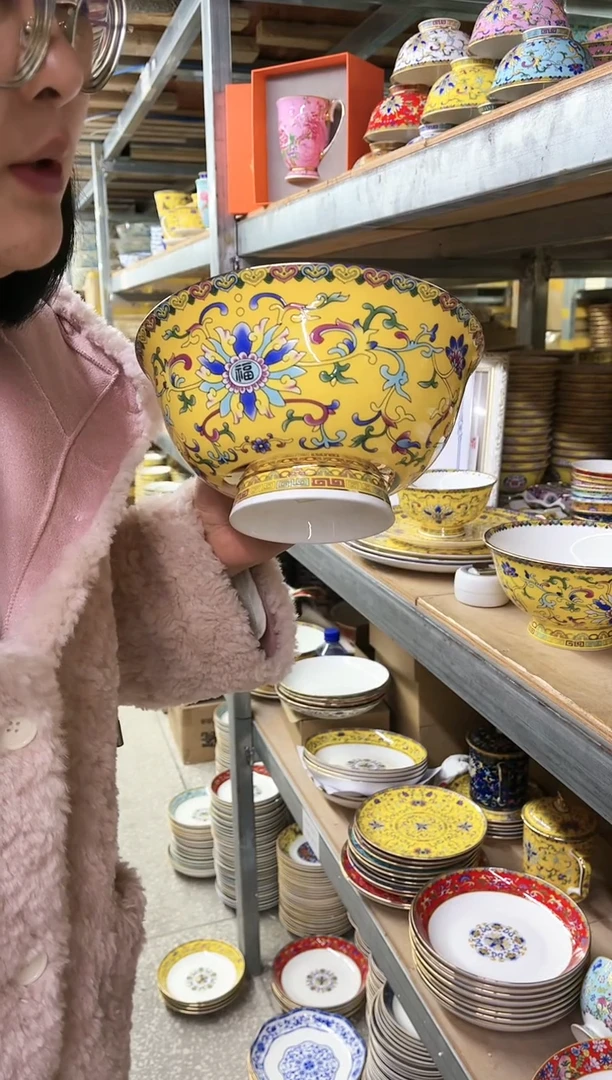 【闪购商品】珐琅8英寸高脚大碗6个...........