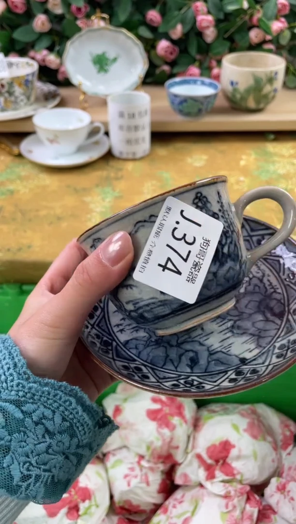 瓷片市**民374狗哥瓷器直播间111