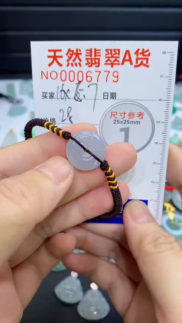 颈饰未镶嵌翡翠翡翠吊坠