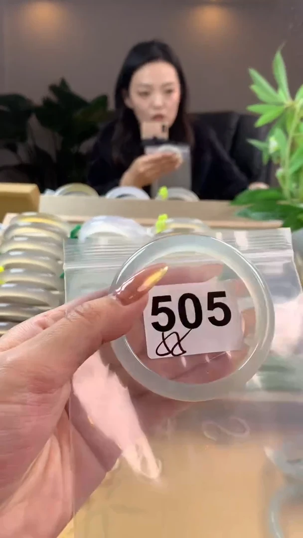 【闪购商品】玛瑙/玉髓手镯未镶嵌505