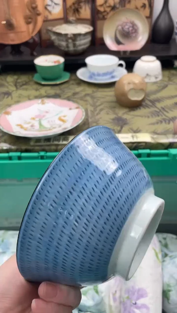 瓷片心*B794默认微瑕闪购默认库存一件