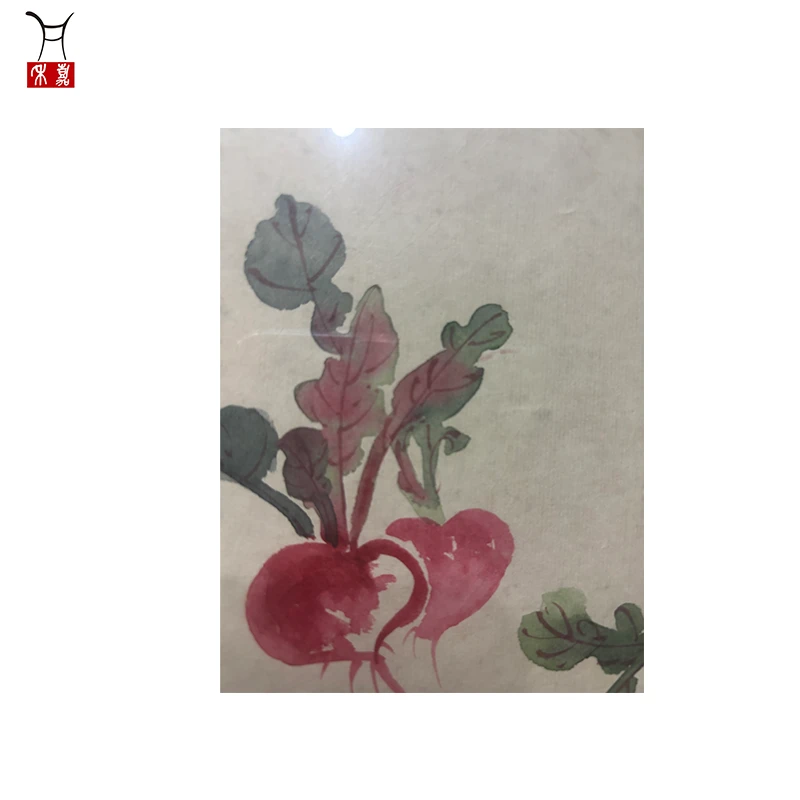 J1032萝卜镜框26x23/0.5平尺