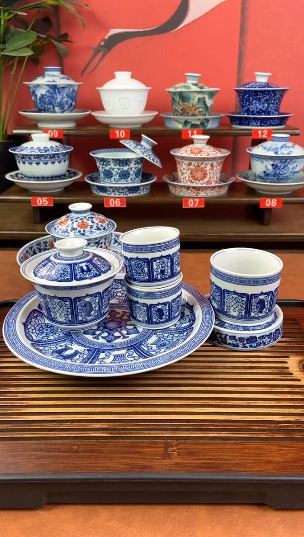 安*逸景德镇高温精选茶具