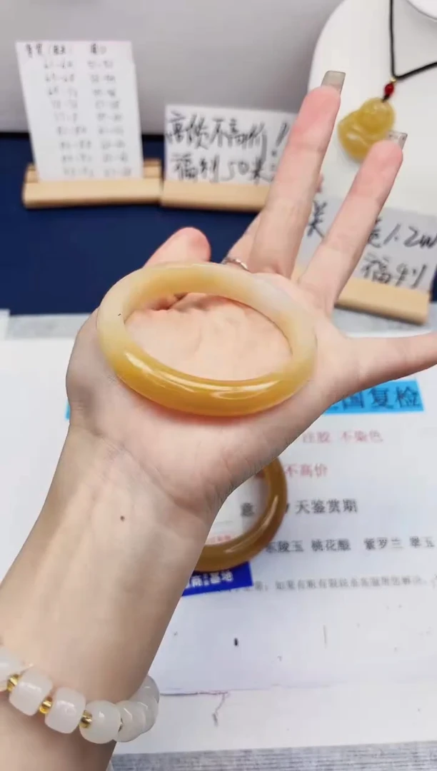 【闪购商品】石英质玉手镯未镶嵌76-财气镯-圈口55