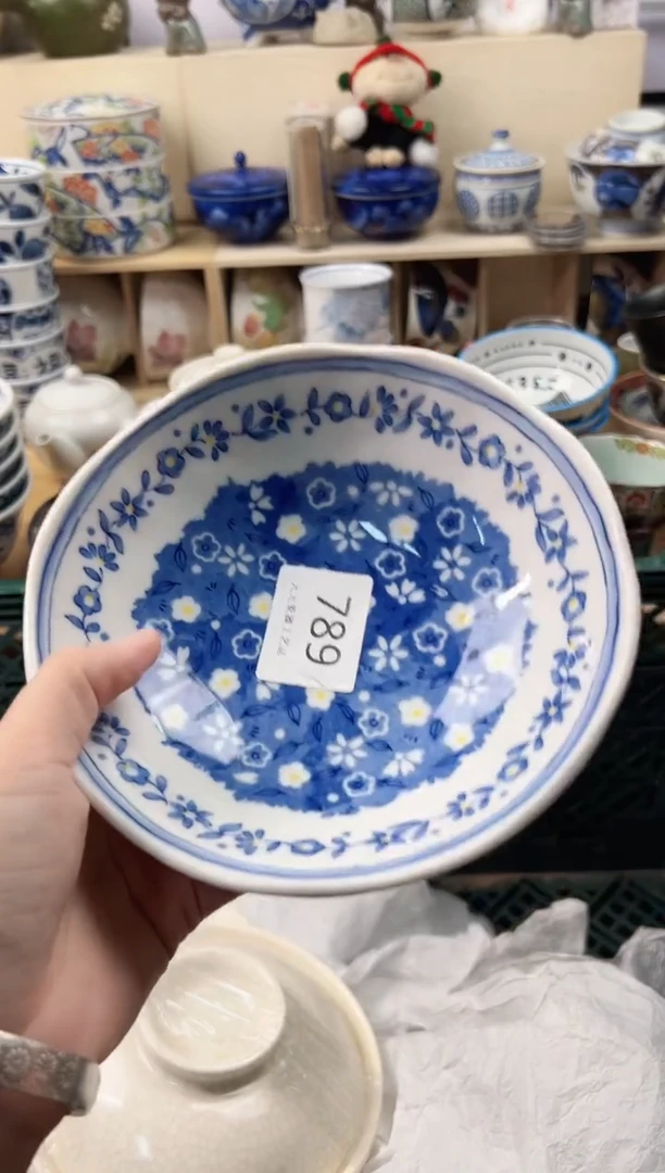 陌****归你好你好你好你好789