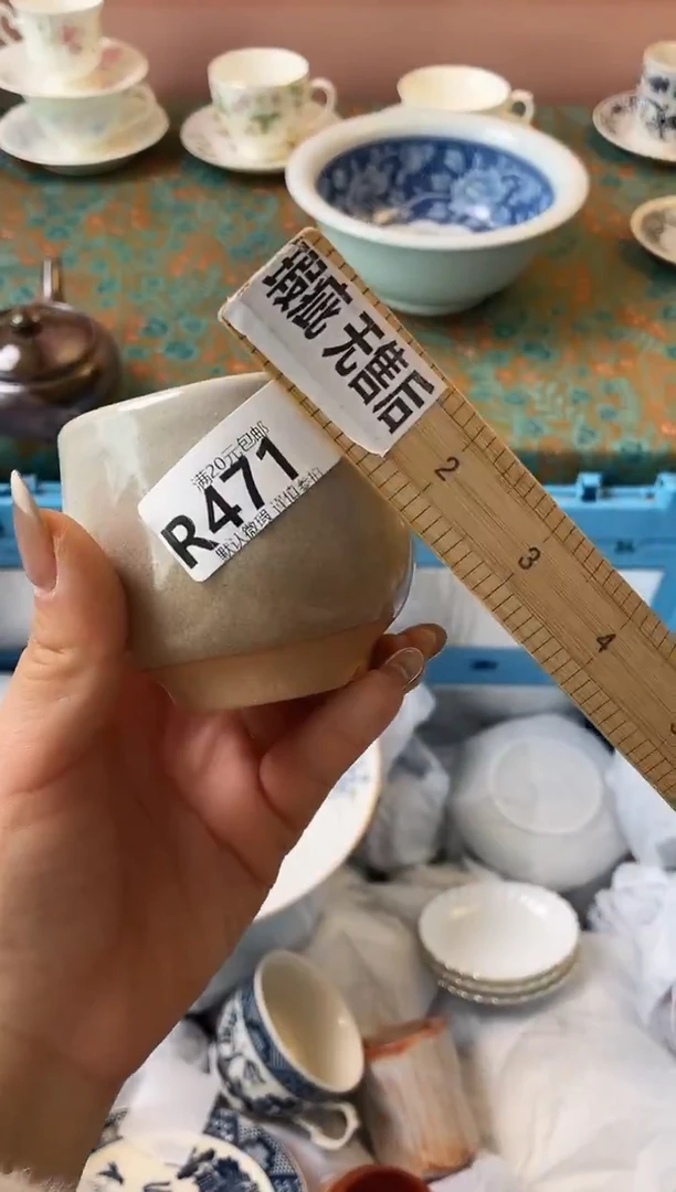 瓷片灵*响瓷器瓷器R471
