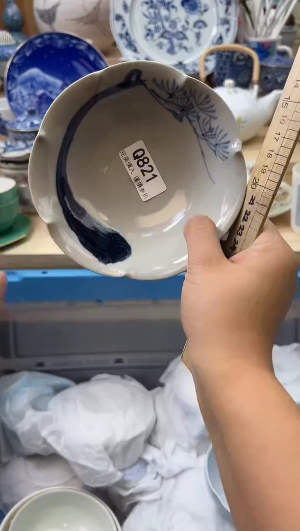 【闪购商品】瓷片821qqqqqqqqqqqq