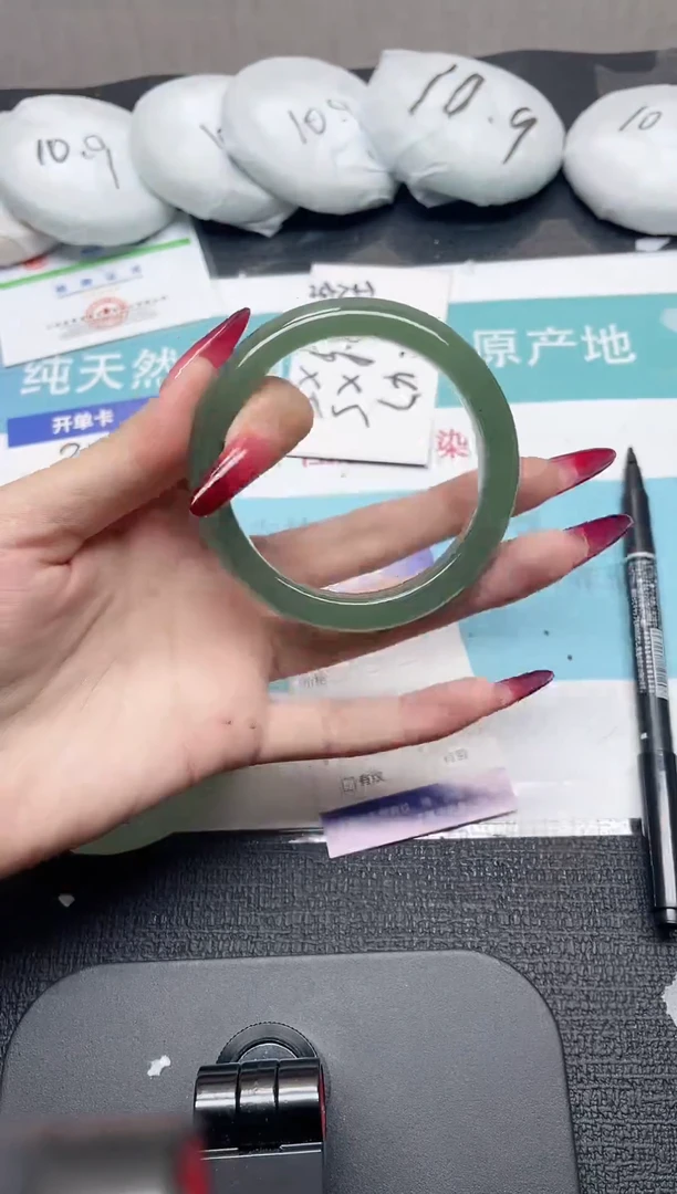 未镶嵌手镯石英质玉328-58