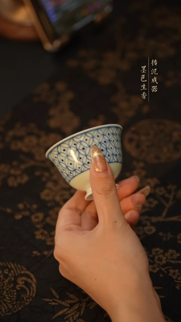 雨溪山房         |