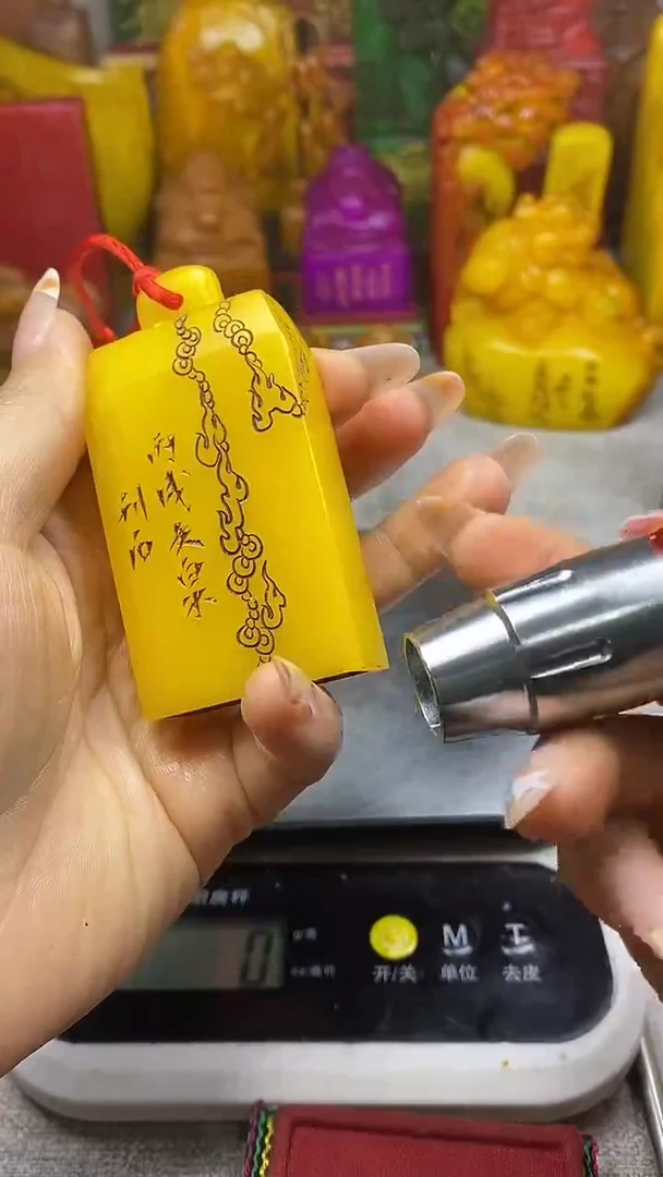 寿山石印石纯天然纂刻石料