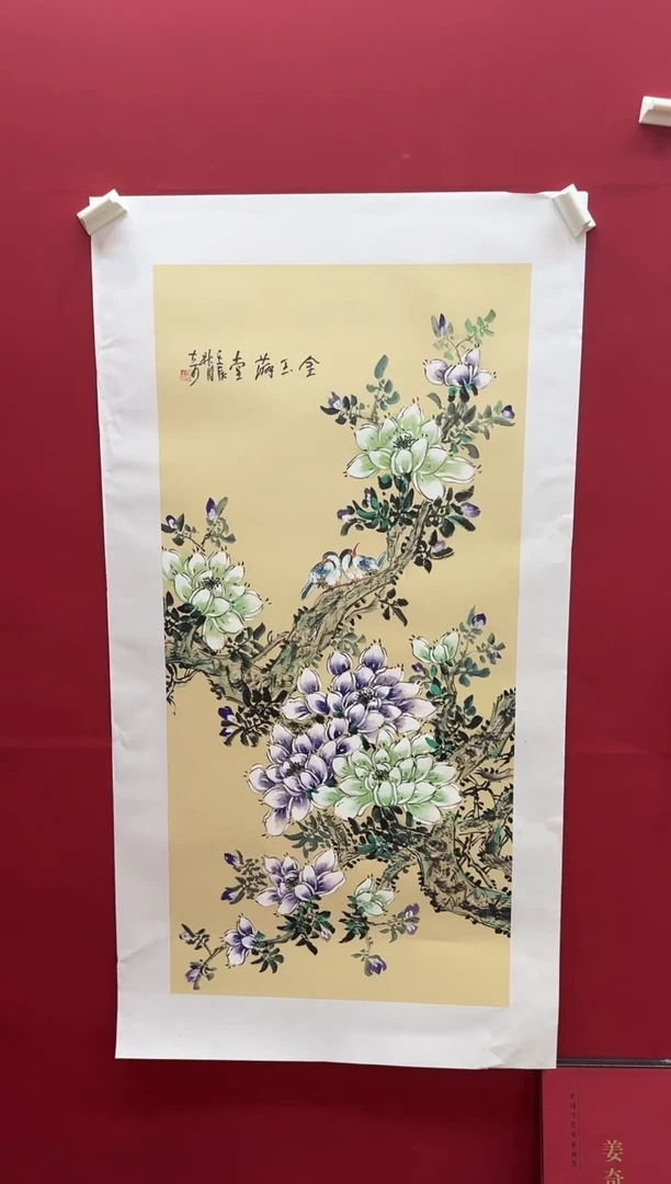 国画精品国画精品国画