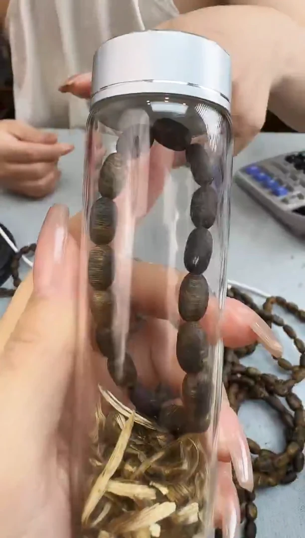 沉香沉香碎屑L0604紫棋留静静沉香甄选多样性发一