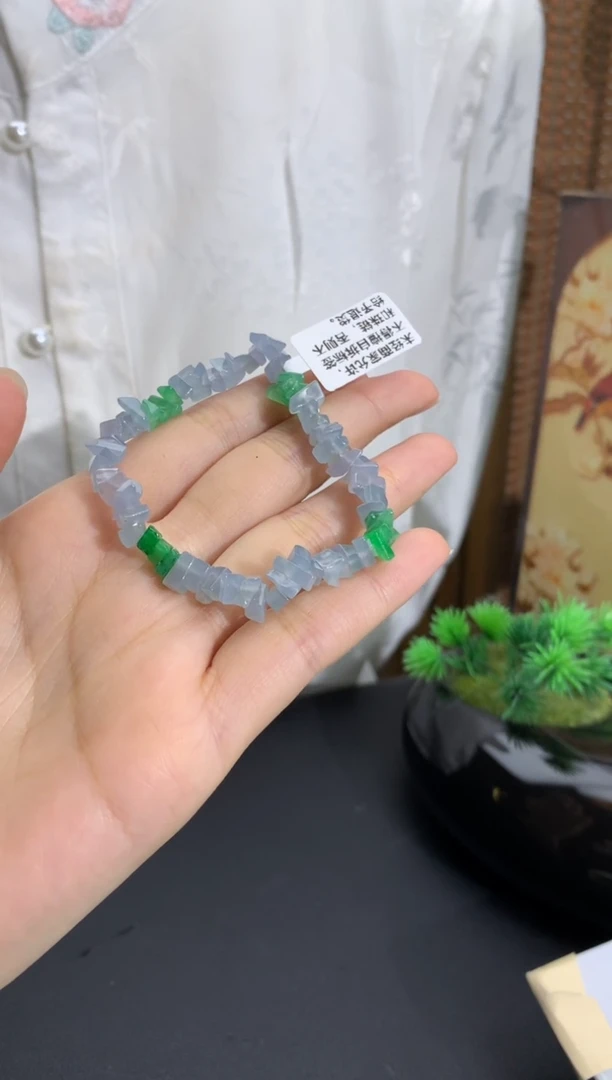 未镶嵌手串翡翠实碎碎冰