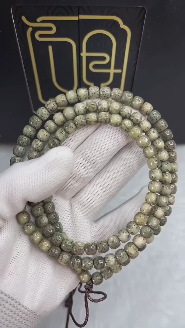 手串星月菩提小驼包76.c367