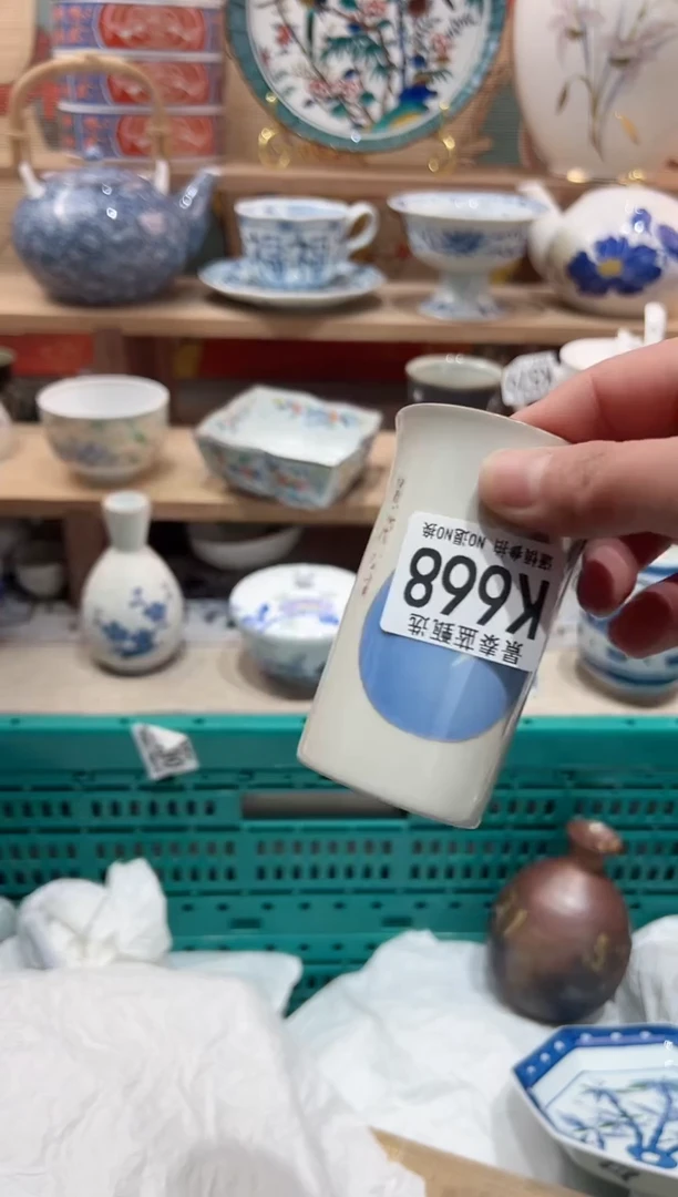 【闪购商品】瓷片当天凑满25米包邮K668
