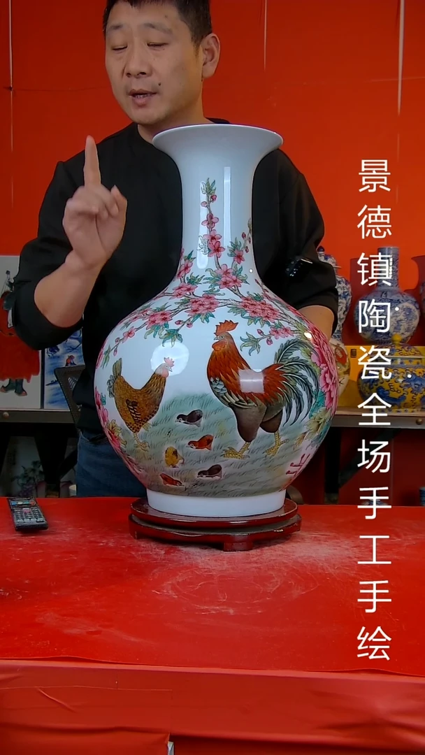 摆件陶瓷景德镇陶瓷 全场手工手绘