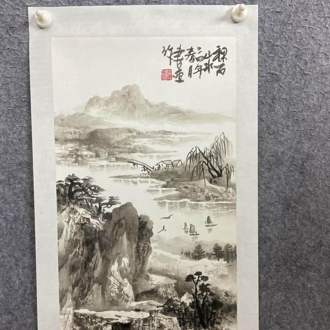 李书连老师绘画作品