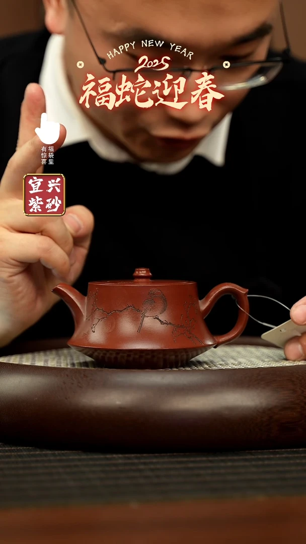 【闪购商品】紫砂壶h4162h4162h4162