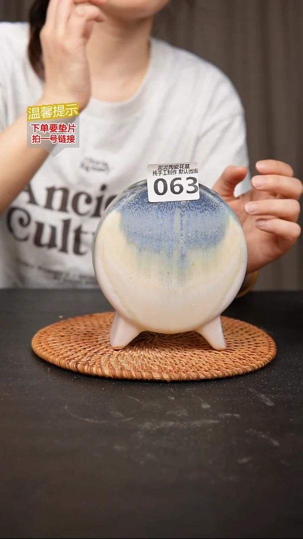 瓷片063鼓盆中号口6*5高13.5