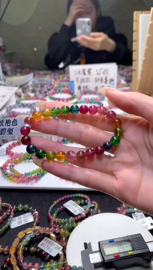 未镶嵌手串碧玺A98【天然碧玺】