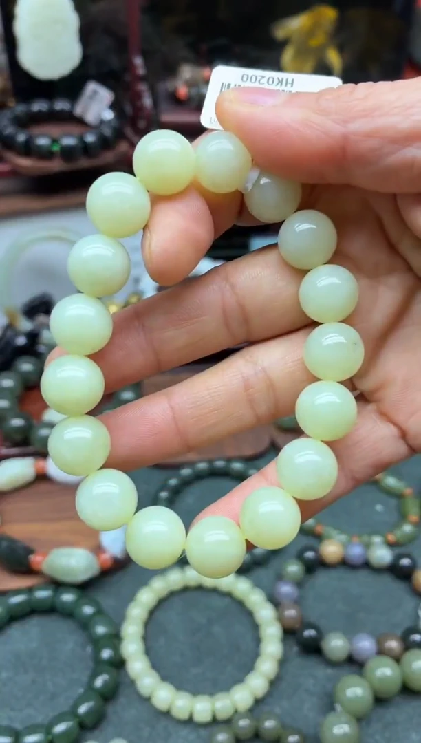 未镶嵌手链和田玉12mm黄口