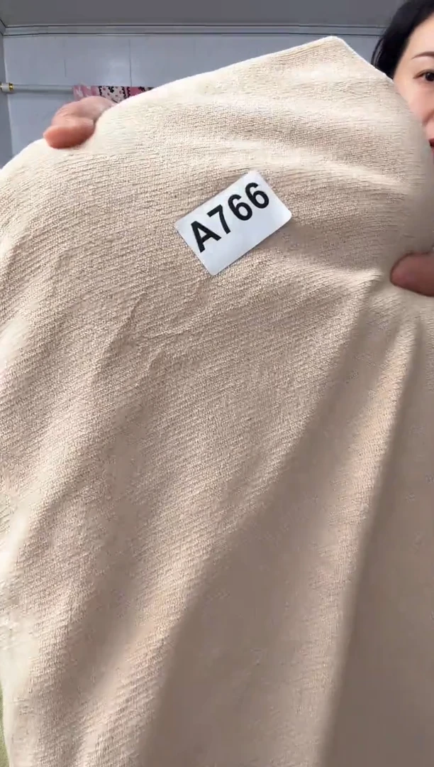 牛奶绒766默认瑕疵床单