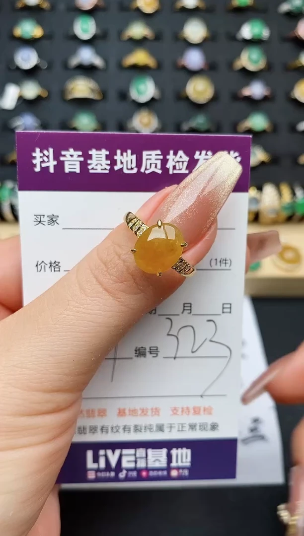 翡翠戒指银S925镶嵌............