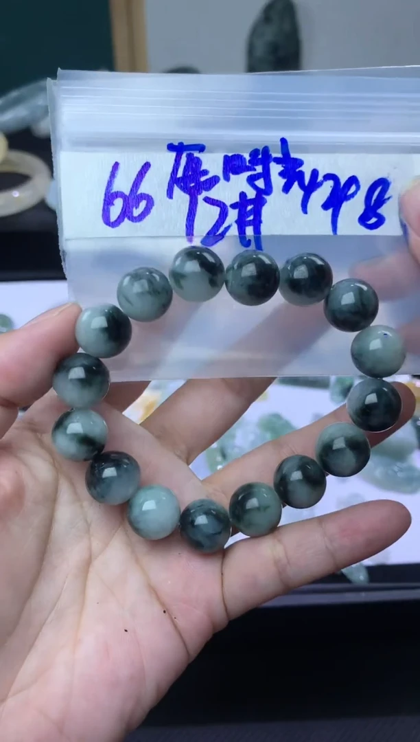 翡翠裸石?****࿐翡翠手串