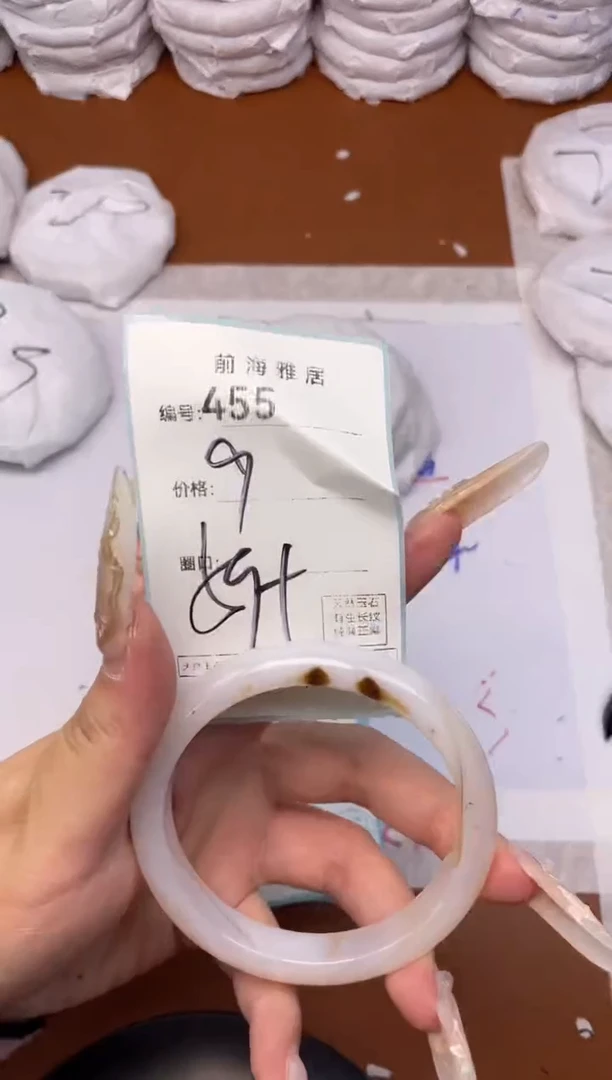 【闪购商品】玛瑙/玉髓手镯未镶嵌455