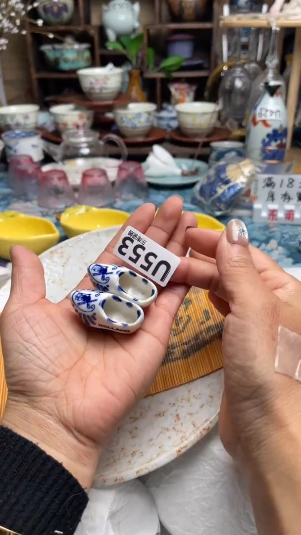 青**水闪购闪购闪购闪购