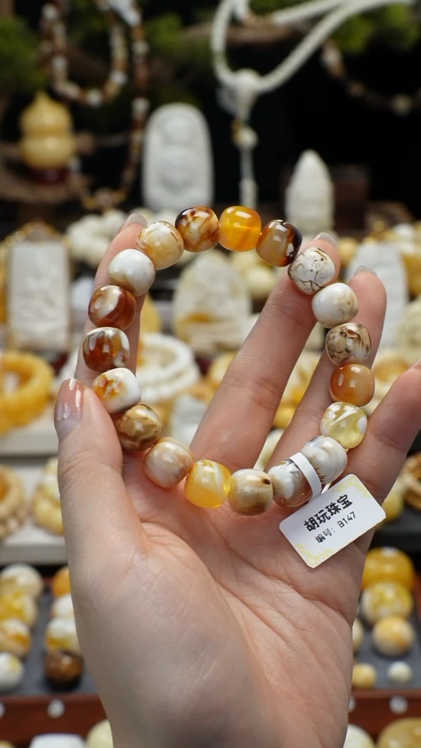 手链琥珀未镶嵌天然琥珀蜜蜡沁色手串12+