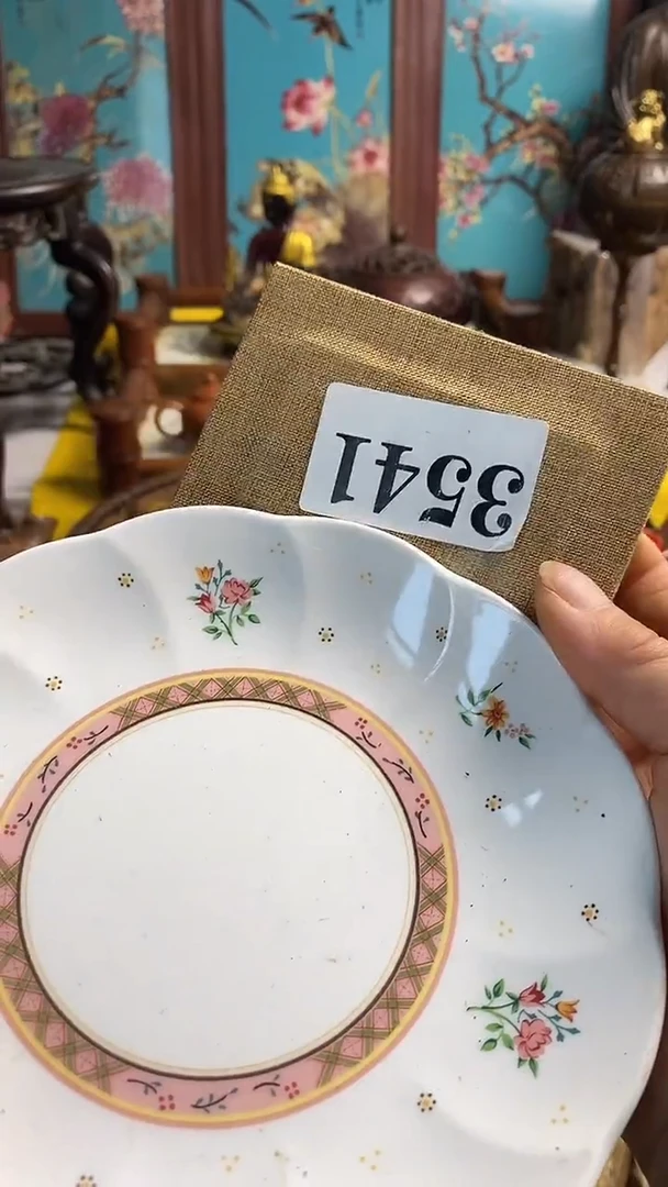 杯瓷器默认链接一物一拍